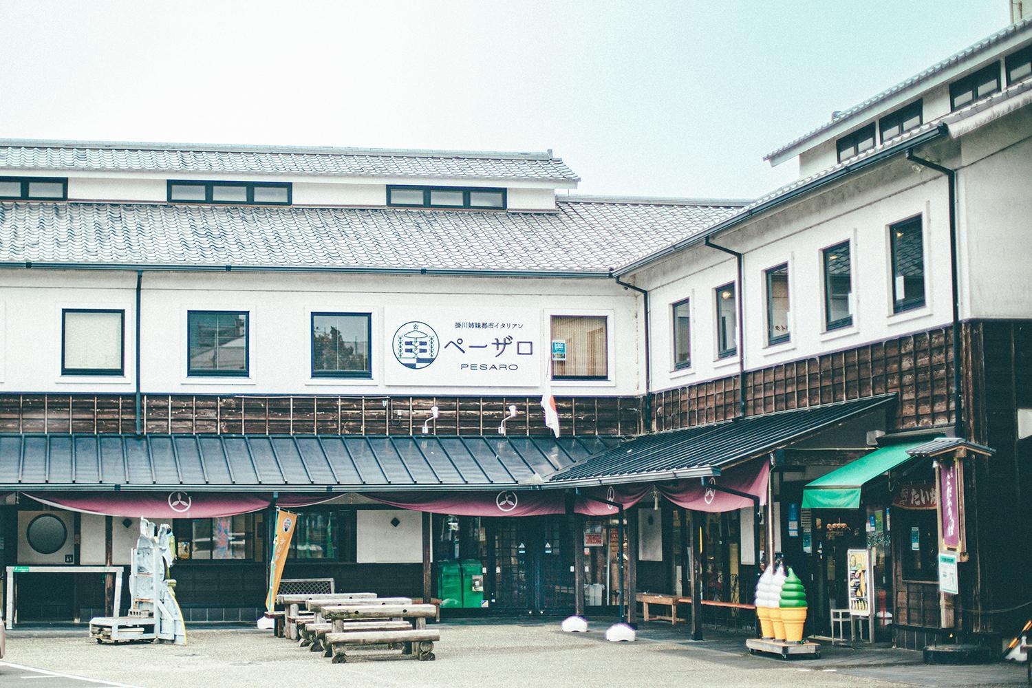 Kakegawa Grand Hotel Екстер'єр фото