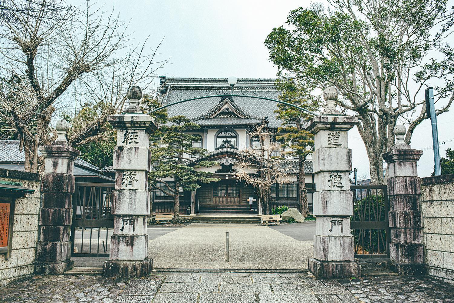 Kakegawa Grand Hotel Екстер'єр фото